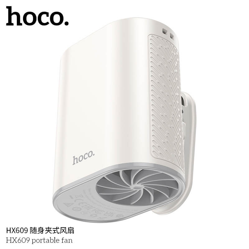 พัดลมพกพา HOCO HX609 แบบคลิปหนีบ หมุนได้ 360&deg; ปรับแรงลม 100 ระดับ หน้าจอดิจิทัล แบตเตอรี่ 3600MAH ใช้งานสูงสุด 9.5 ชั่วโมง