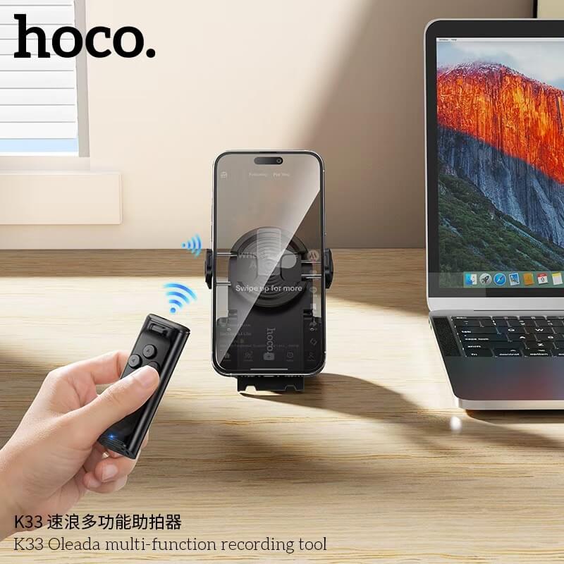 กริปจับมือถือ 3IN1 HOCO K33 รีโมทบลูทูธ พร้อมขาตั้งมือถือในตัว หมุนได้ 360&deg;