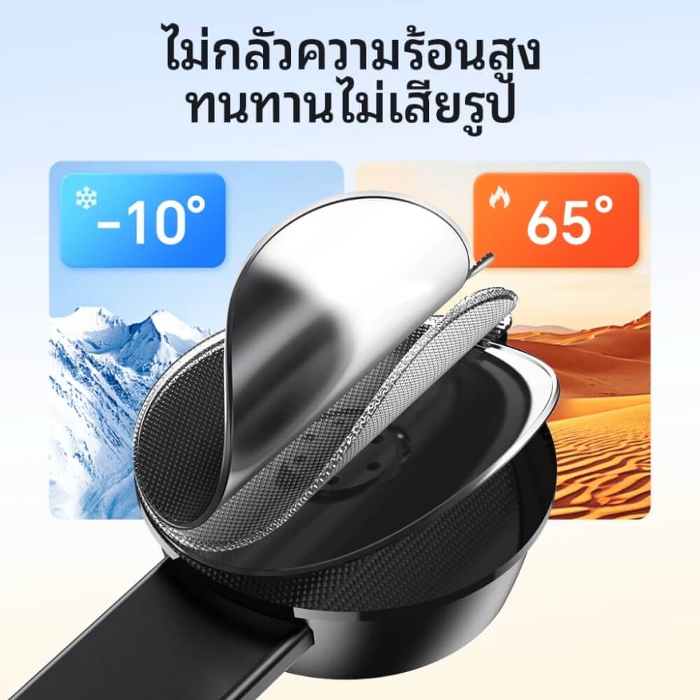 ที่จับโทรศัพท์ HOCO HW31 สีดำ พร้อมระบบชาร์จไร้สาย จ่ายไฟ 15W ปรับได้ 360&deg;