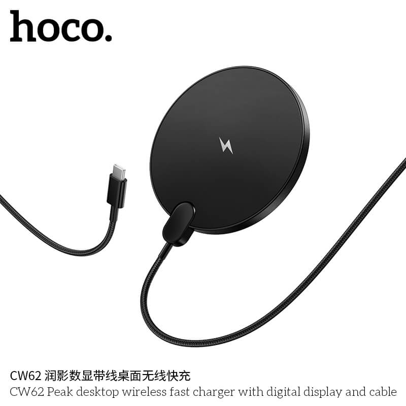 แท่นชาร์จไร้สาย 2IN1 HOCO CW62 ระบบ QI พร้อมหน้าจอ LED กำลังไฟสูงสุด 15W สำหรับสมาร์ทโฟน และ หูฟังไร้สาย สีดำ