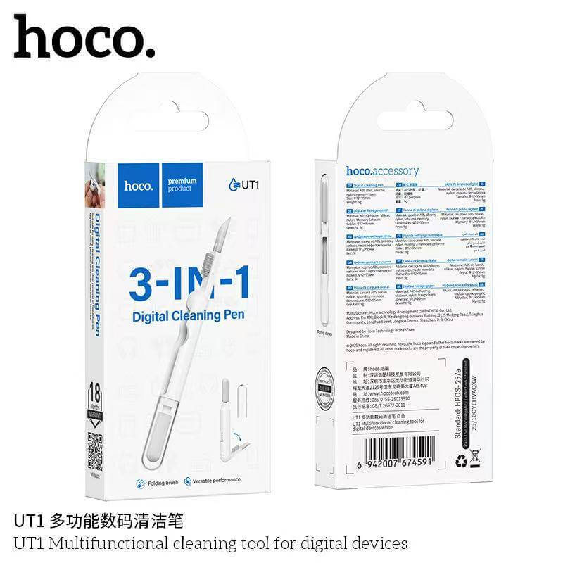 ชุดทำความสะอาดอุปกรณ์ดิจิทัล 3-IN-1 HOCO UT1 สำหรับหูฟัง มือถือ แกดเจ็ต สีขาว