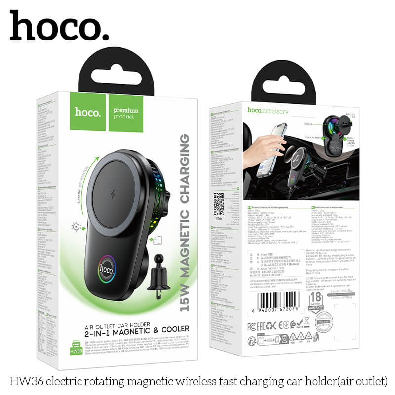 แท่นชาร์จไร้สาย 2-IN-1 HOCO HW36 พร้อมพัดลมระบายความร้อน รุ่นติดช่องแอร์ หมุนอัตโนมัติ จ่ายไฟ 15W