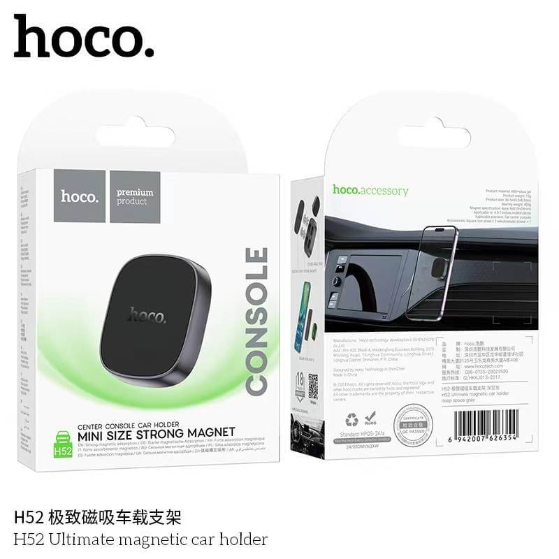 ที่ยึดโทรศัพท์ในรถ HOCO H52 ชนิดแม่เหล็ก N42 ติดคอนโซล/แดชบอร์ด รองรับมือถือ 4.5 &ndash; 7 นิ้ว