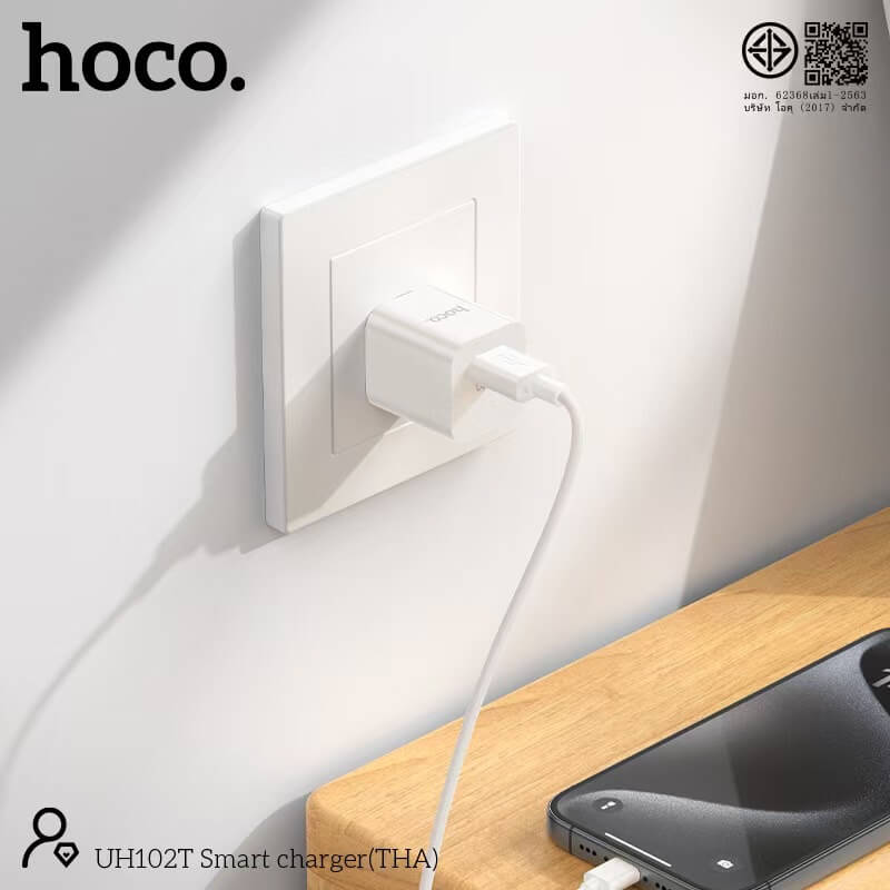 หัวชาร์จ HOCO UH102T จ่ายไฟ 1 แอมป์ 1A สำหรับอุปกรณ์ขนาดเล็ก เช่น หูฟัง TWS ปากกา ลำโพง โคมไฟ