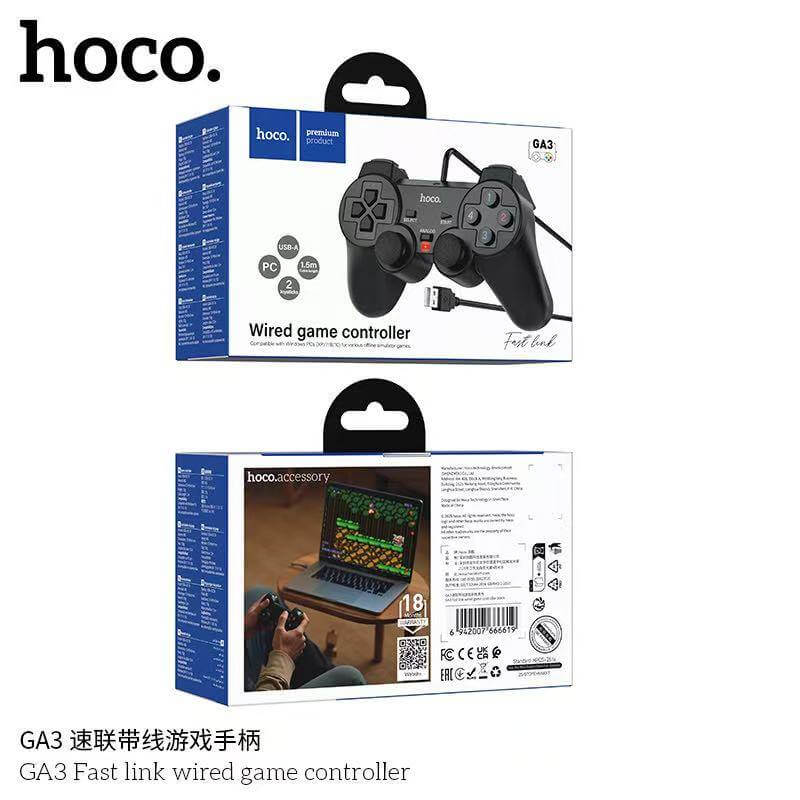 จอยเกม HOCO GA3 สำหรับ PC รองรับระบบ WINDOWS เชื่อมต่อ USB-A สายยาว 1.5 เมตร