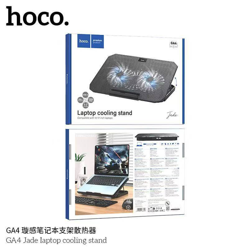 แท่นวางโน๊ตบุ๊ค HOCO GA4 พัดลมคู่ระบายความร้อน ขนาดใบพัด 120MM ปรับได้ 7 ระดับ รองรับโน๊ตบุ๊ค 12-17 นิ้ว