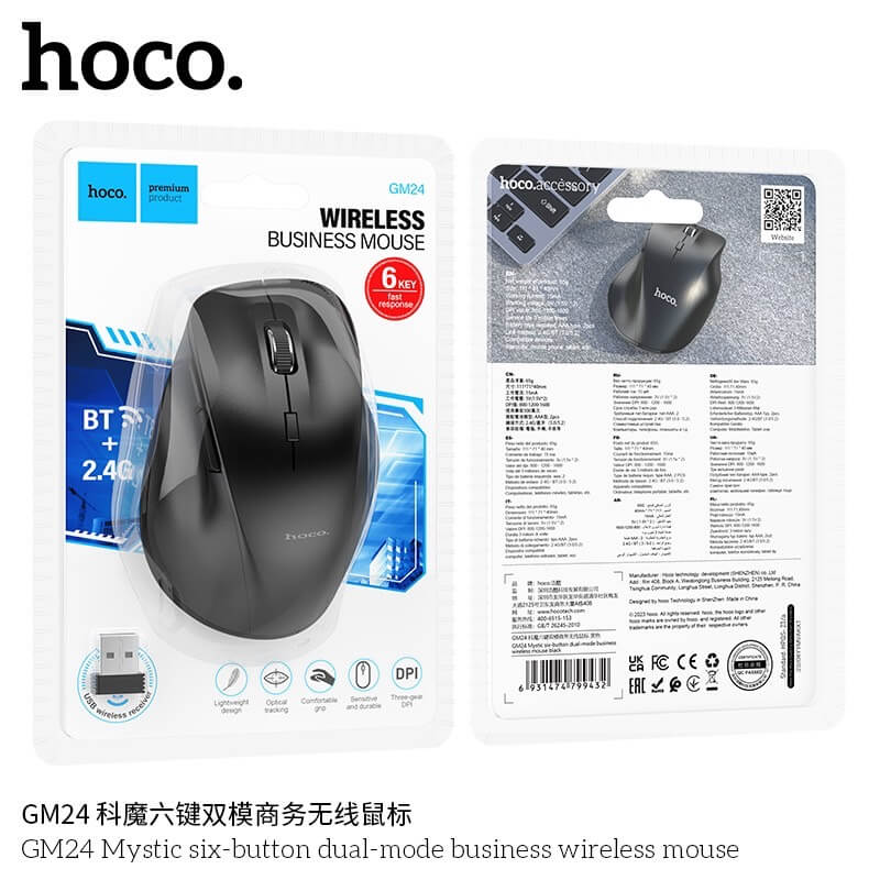 เมาส์ไร้สาย HOCO GM24 สีดำ รองรับ BLUETOOTH 5.2 & WIRELESS 2.4GHZ ปรับความเร็ว 3 ระดับ
