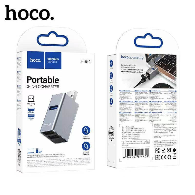 อุปกรณ์เชื่อมต่อ 3IN1 HOCO HB54 USB TO USB 3.0 + USB 2.0 X 2 ความเร็วสูง 5GBPS