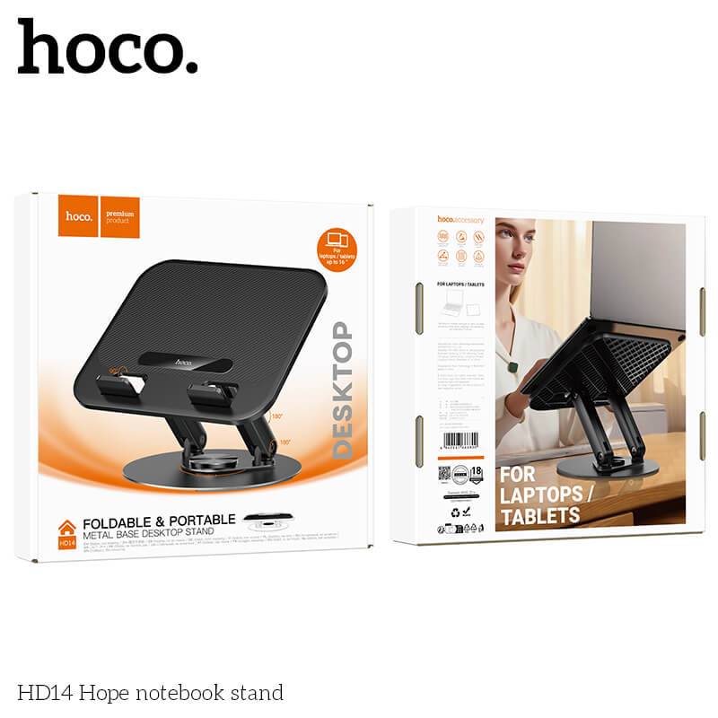 แท่นวางโน้ตบุ๊ก HOCO HD14 หมุนได้ 360&deg; ปรับระดับได้ 2 แกน รองรับขนาดสูงสุด 16 นิ้ว