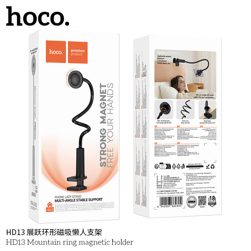 ที่จับโทรศัพท์ HOCO HD13 ชนิดแม่เหล็ก ขายึดแบบหนีบ ปรับได้รอบทิศทาง รองรับมือถือจอ 4.5 - 7 นิ้ว