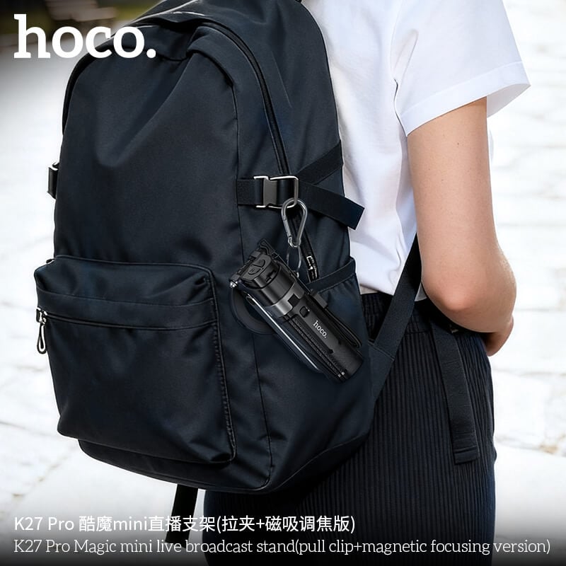 ขาตั้งมือถือ 3IN1 HOCO K27 PRO ระบบยึดแม่เหล็ก พร้อมรีโมทบลูทูธ หมุน 360&deg;