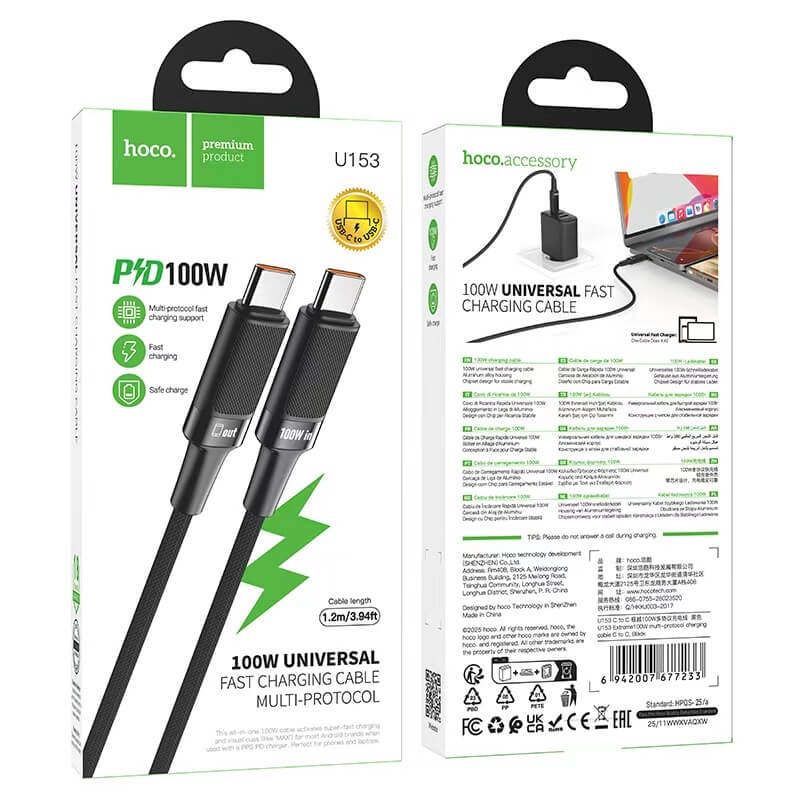 สายชาร์จเร็ว HOCO U153 TYP-C TO TYPE-C รองรับกำลังไฟ PD 100W ยาว 1.2 เมตร สำหรับโน้ตบุ๊ก แท็บเล็ต สมาร์ทโฟน