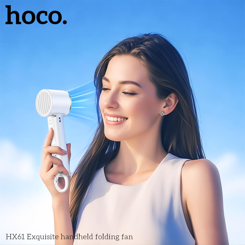 พัดลมพกพา HOCO HX61 ปรับแรงลม 3 ระดับ พับได้ 90&deg; แบตเตอรี่ 1200MAH ใช้งานสูงสุด 4.5 ชั่วโมง
