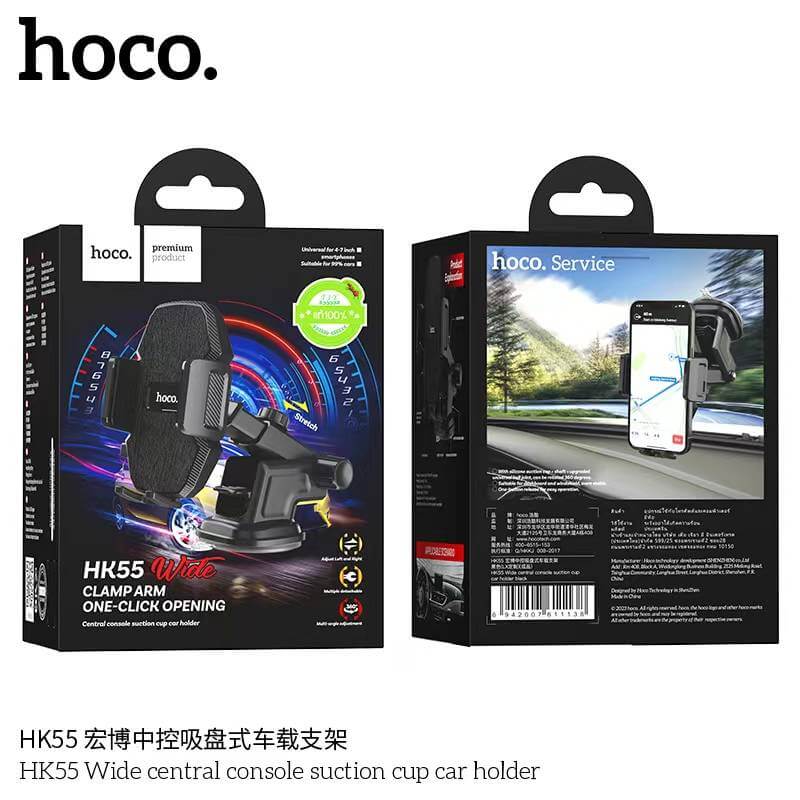 ที่วางโทรศัพท์ในรถยนต์ HOCO HK55 หมุนได้ 360&deg; ติดตั้งบนแดชบอร์ดและกระจกหน้า