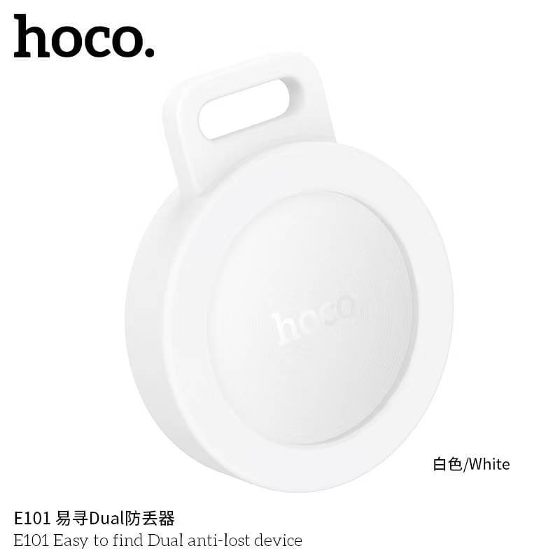 อุปกรณ์ติดตามจีพีเอส 2IN1 HOCO E101 สีขาว รองรับ 2 ระบบ ทั้ง IOS & ANDROID ตามตำแหน่งทั่วโลก