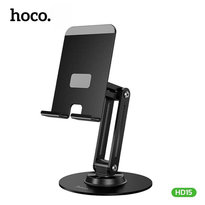 ที่วางมือถือ HOCO HD15 หมุนรอบ 360&deg; ปรับได้รอบทิศ วัสดุโลหะแข็งแรง