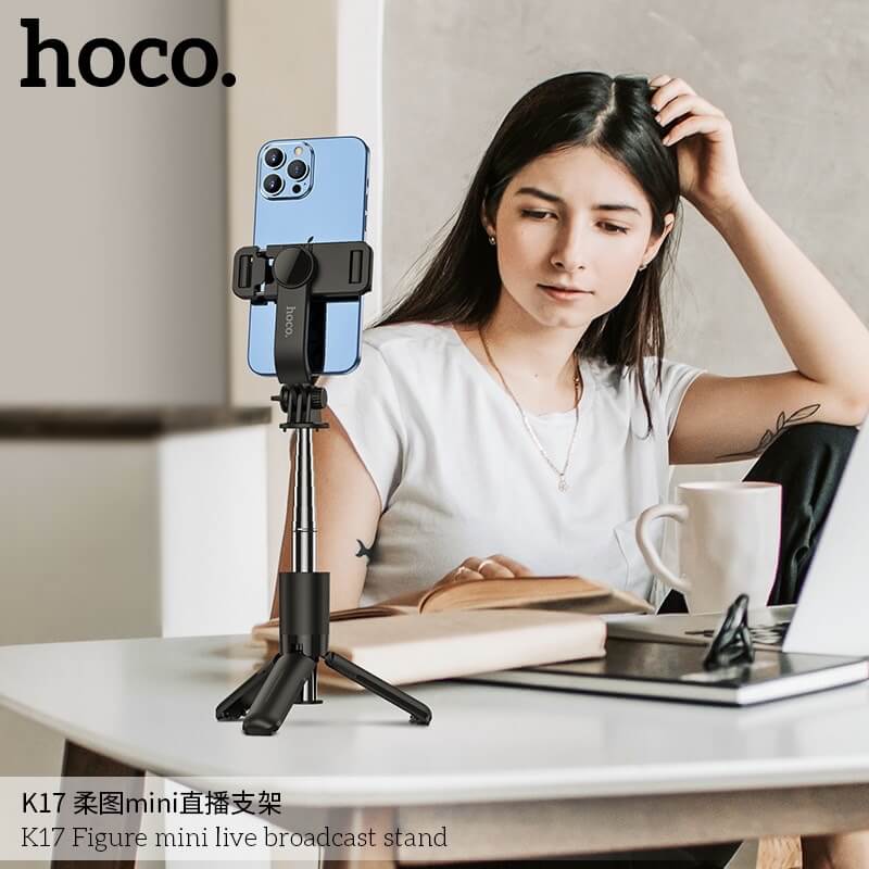 ไม้เซลฟี่ + ขาตั้งมือถือ 2IN1 HOCO K17 มีรีโมท รองรับจอ 4.5-7 นิ้ว ยืดสุด 750 มม. ขาตั้งไลฟ์สด