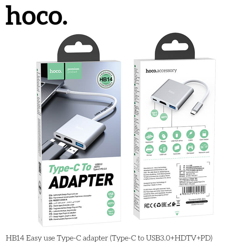 อะแดปเตอร์ฮับ HOCO HB14 แปลงช่อง TYPE-C เป็น 4K HDMI HDTV + USB 3.0 + PD 2.0 สีเงิน