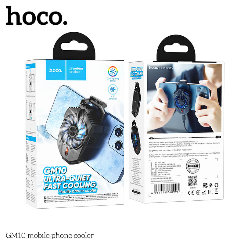 พัดลมระบายความร้อนมือถือ HOCO GM10 รองรับขนาดจอ 4.5-7 นิ้ว สีดำ