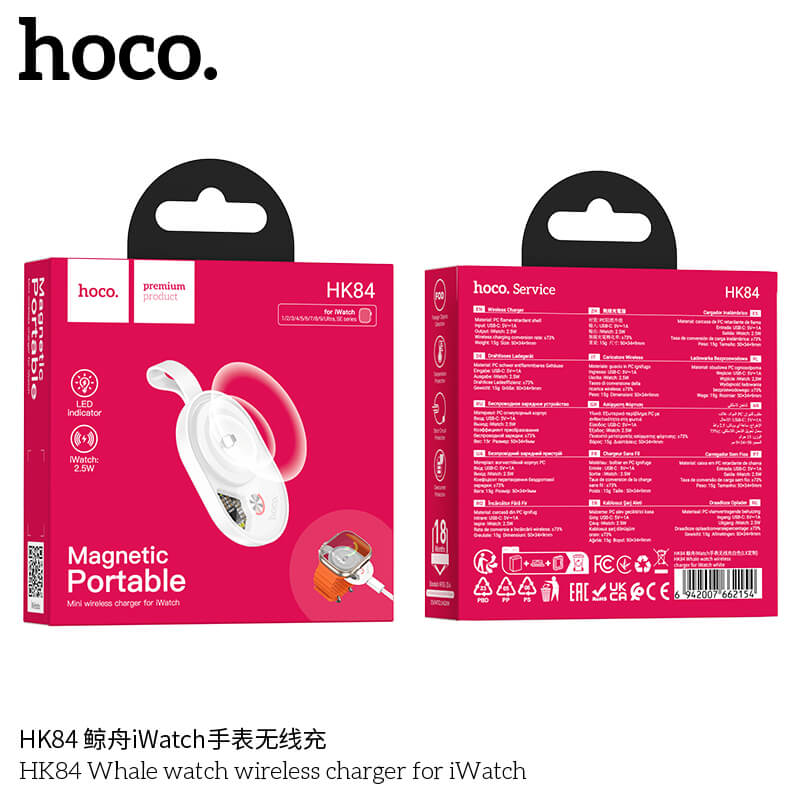 แท่นชาร์จนาฬิกาสมาร์ทวอทช์ HOCO HK84 สำหรับ APPLE WATCH 1-10, ULTRA, SE สีขาว