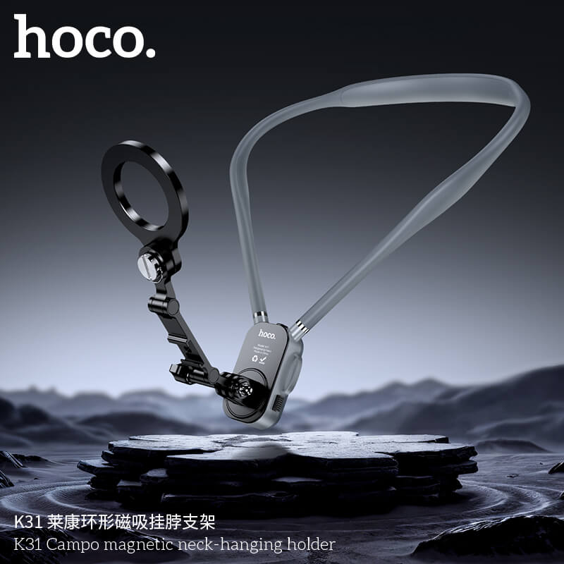 ที่ตั้งมือถือ HOCO K31 สีดำ แบบคล้องคอ ชนิดแม่เหล็ก หมุนได้ 360&deg; พร้อมสายรัดหน้าอก