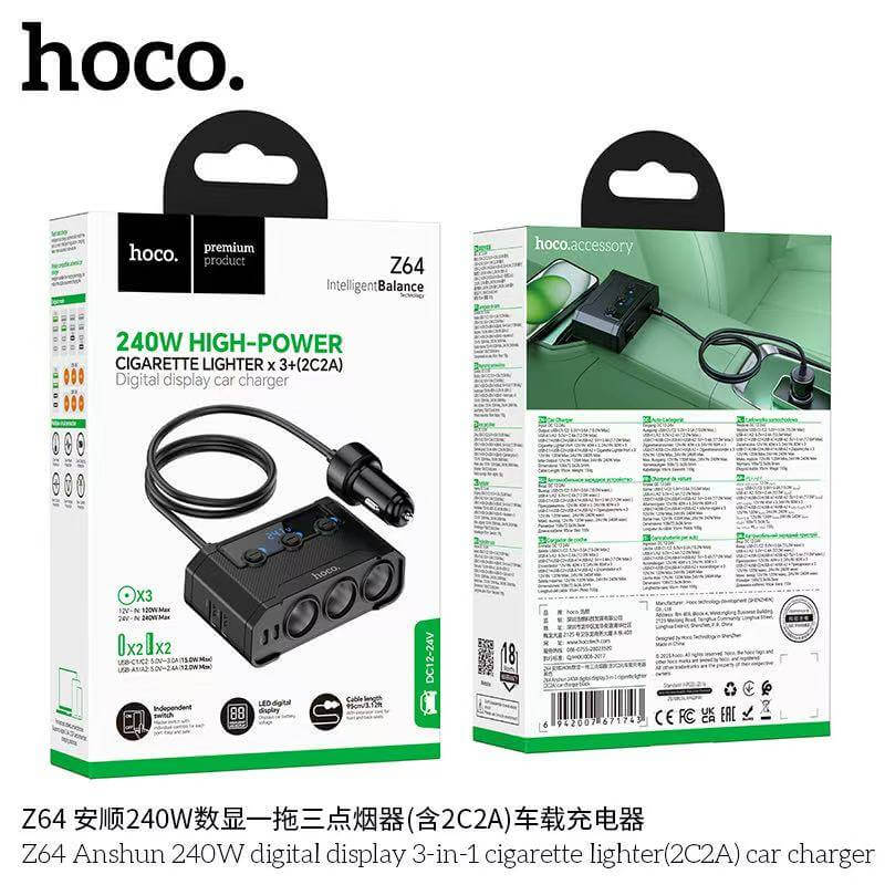 หัวชาร์จในรถ HOCO Z64 จ่ายไฟ 240W พร้อมหน้าจอดิจิทัล 3 ช่องจุดบุหรี่ + 4 ช่องชาร์จ (2 TC + 2 USB)_8