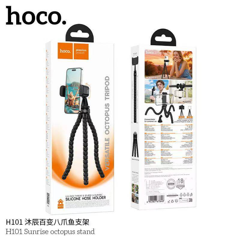 ขาตั้งมือถือ HOCO H101 หนวดปลาหมึก 3 ขา ดัดงอได้ 360&deg; พกพาง่าย ติดตั้งได้ทุกที่ สีดำ