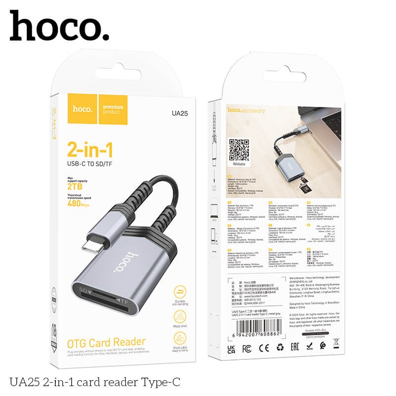 การ์ดรีดเดอร์ TYPE-C 2IN1 HOCO UA25 ความเร็วสูง 480MBPS รับไฟล์สูงสุด 2TB รองรับ OTG