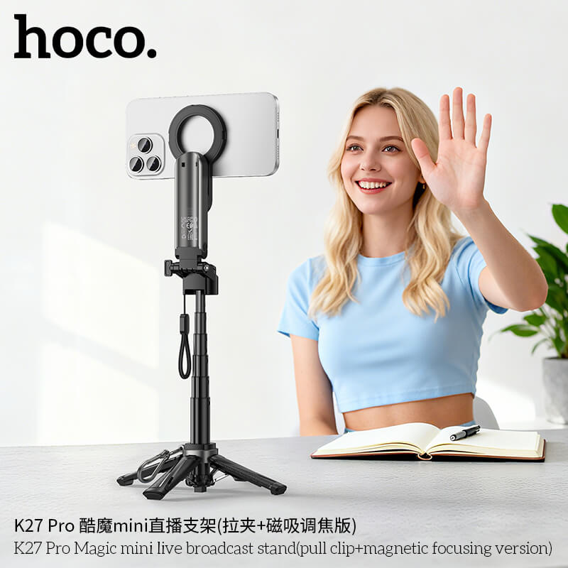 ขาตั้งมือถือ 3IN1 HOCO K27 PRO ระบบยึดแม่เหล็ก พร้อมรีโมทบลูทูธ หมุน 360&deg;