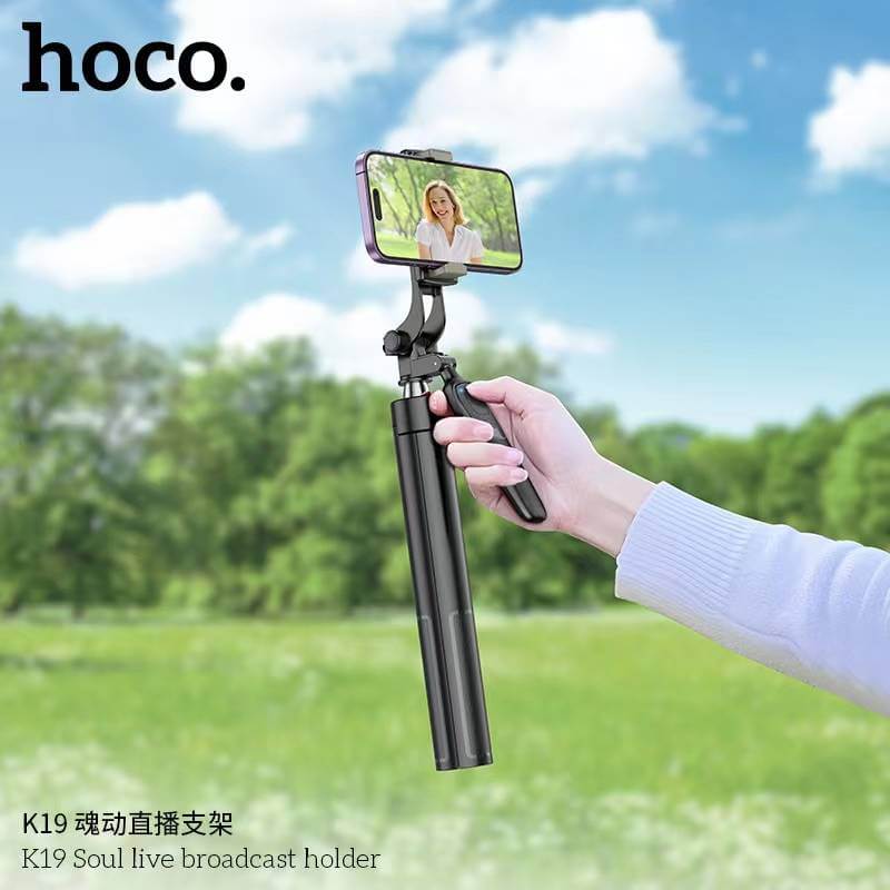 ขาตั้งมือถือ HOCO K19 หมุนได้ 360&deg; ยืดสูงสุด 1.57 เมตร พร้อมรีโมทบลูทูธ