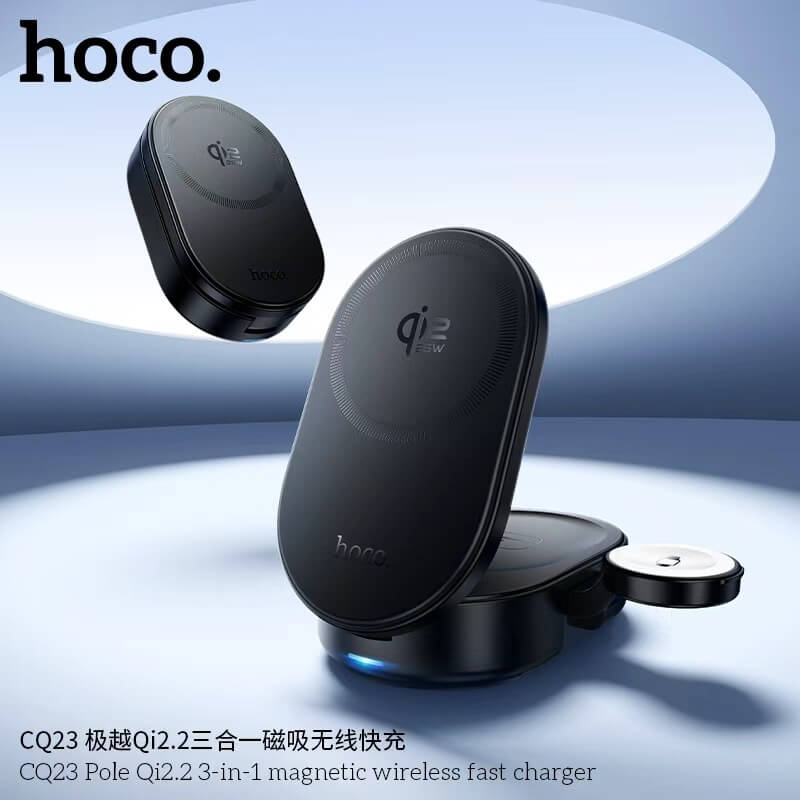 แท่นชาร์จไร้สาย 3IN1 HOCO CQ23 ระบบ QI2.2 จ่ายไฟ 25W สำหรับ สมาร์ทโฟน / APPLE WATCH / AIRPODS