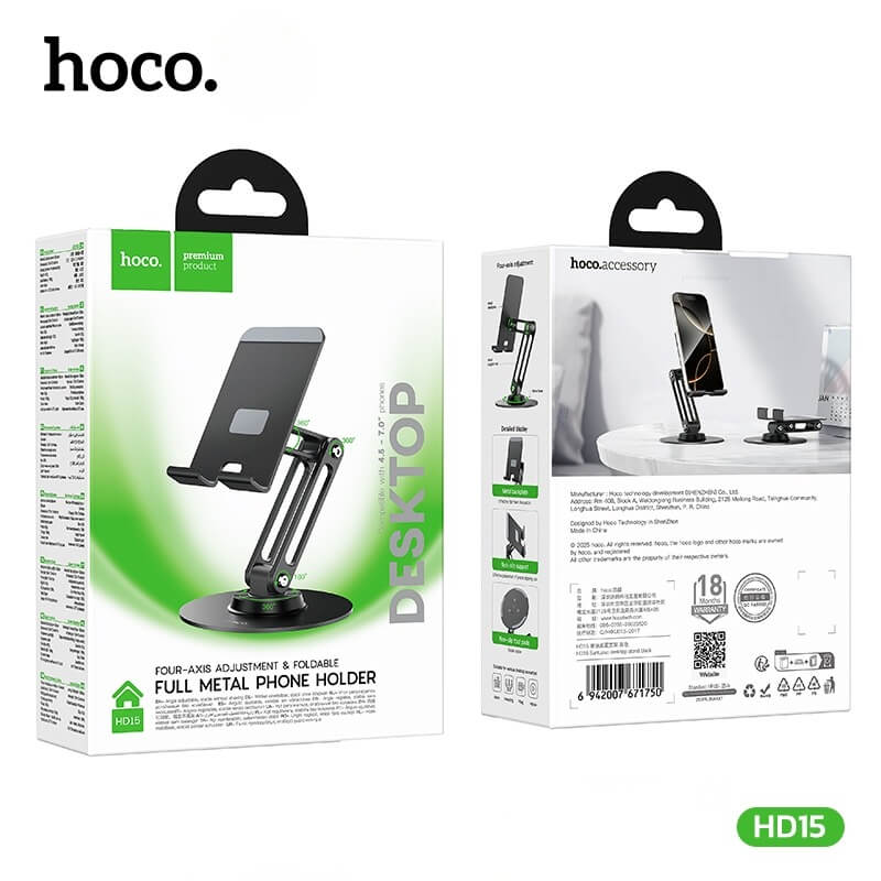 ที่วางมือถือ HOCO HD15 หมุนรอบ 360&deg; ปรับได้รอบทิศ วัสดุโลหะแข็งแรง