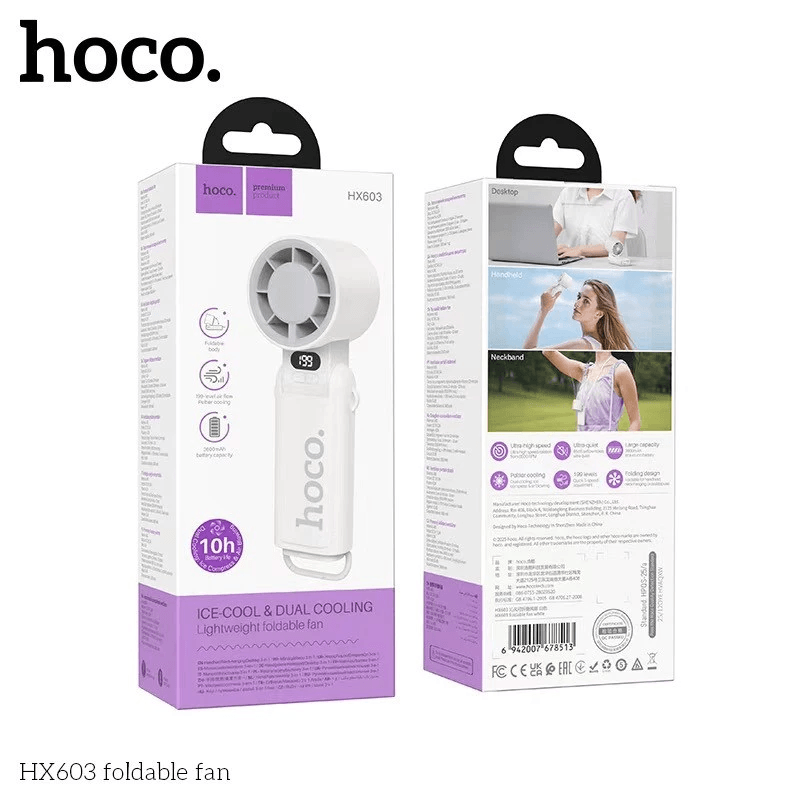 พัดลมพกพา HOCO HX603 สีขาว ปรับแรงลม 199 ระดับ พับได้ 90&deg; แบตเตอรี่ 10 ชม.