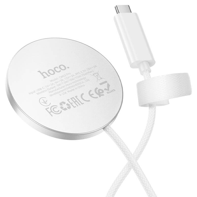 แท่นชาร์จไร้สาย QI2.2 HOCO CW63 PRO สีขาว จ่ายไฟสูงสุด 25W สำหรับสมาร์ทโฟน & หูฟังไร้สาย