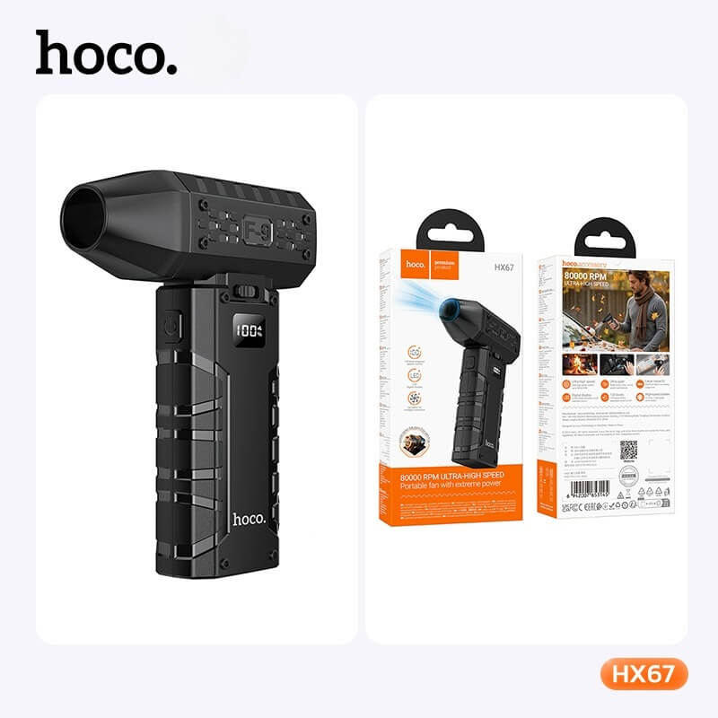 พัดลมพกพา HOCO HX67 ความเร็วสูง 80000RPM ปรับแรงลม 100 ระดับ พร้อมไฟฉุกเฉิน