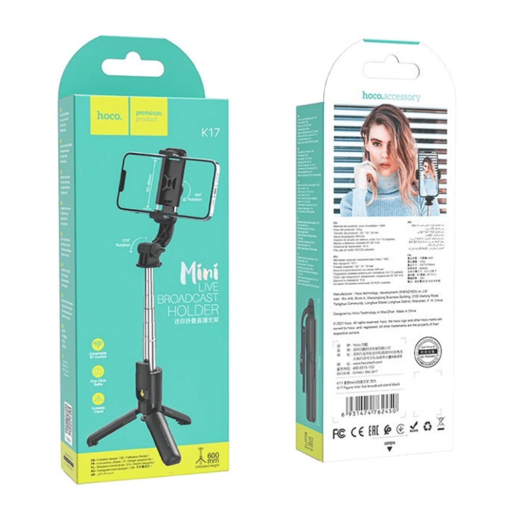 ไม้เซลฟี่ + ขาตั้งมือถือ 2IN1 HOCO K17 มีรีโมท รองรับจอ 4.5-7 นิ้ว ยืดสุด 750 มม. ขาตั้งไลฟ์สด