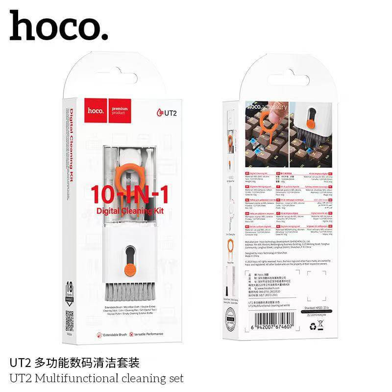 ชุดทำความสะอาดอุปกรณ์ดิจิทัล 10-IN-1 HOCO UT2 เหมาะสำหรับคีย์บอร์ด มือถือ หูฟัง กล้อง สีขาว