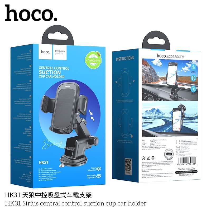 ที่วางโทรศัพท์ในรถยนต์ HOCO HK31 หมุนได้ 360&deg; ติดกระจกหน้ารถและคอนโซลกลาง