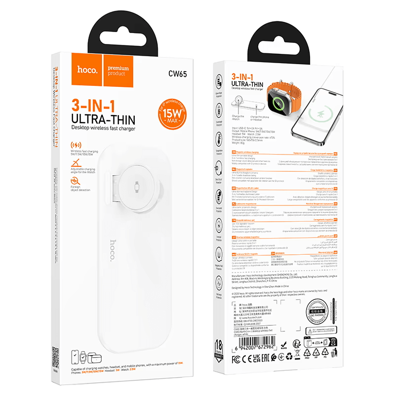 แท่นชาร์จไร้สาย 3-IN-1 HOCO CW65 สีขาว ระบบชาร์จ QI สำหรับโทรศัพท์ APPLE WATCH และ AIRPODS
