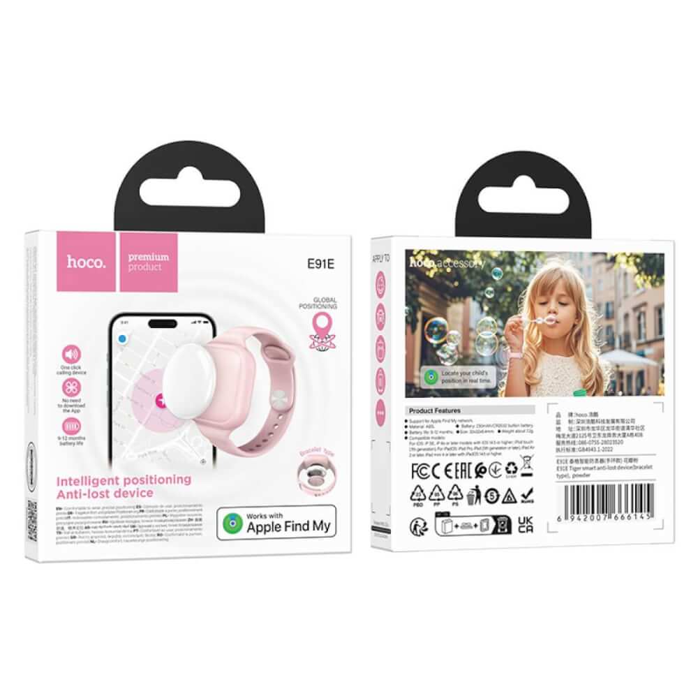 อุปกรณ์ติดตามจีพีเอส HOCO E91E สีชมพู GPS TAG แบบสายรัดข้อมือ รองรับ APPLE FIND MY NETWORK สำหรับเด็กและผู้สูงอายุ