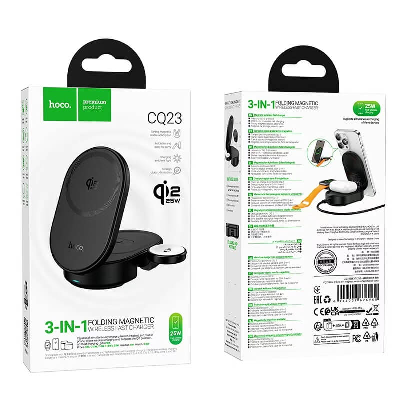 แท่นชาร์จไร้สาย 3IN1 HOCO CQ23 ระบบ QI2.2 จ่ายไฟ 25W สำหรับ สมาร์ทโฟน / APPLE WATCH / AIRPODS