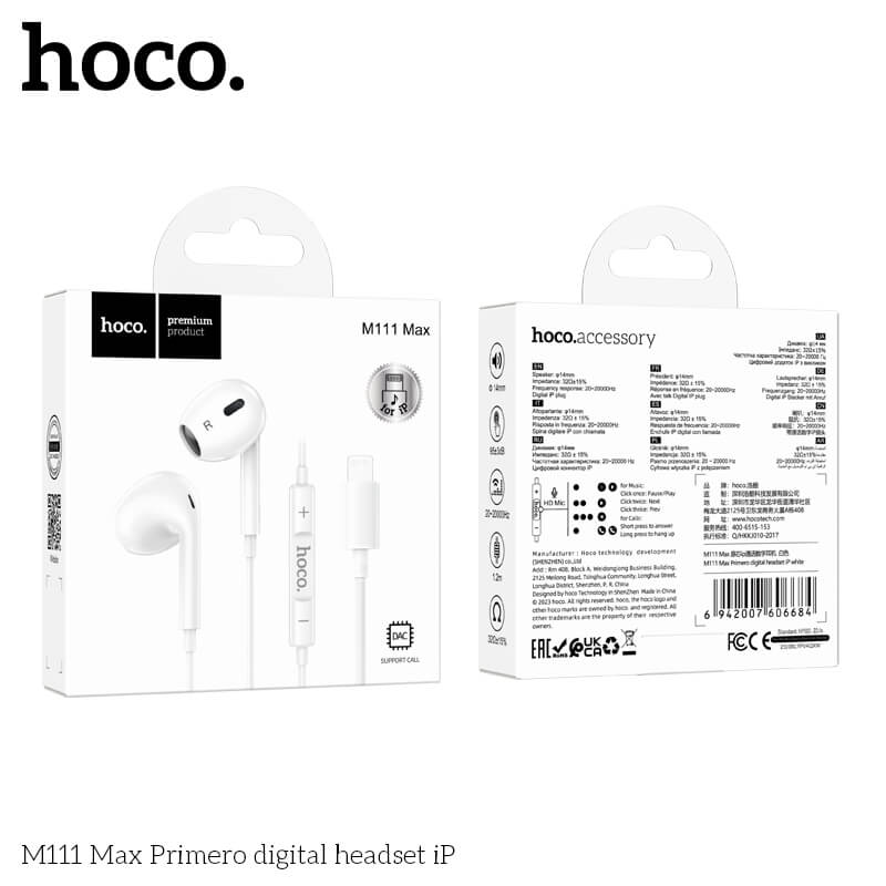 หูฟังอินเอียร์ HOCO M111 MAX สายไลท์นิ่ง สำหรับ IPHONE รุ่น 6-14 ไมค์ในตัว สีขาว