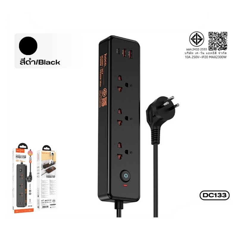 รางปลั๊กไฟ 3 ช่อง 2 USB 1 TYPE-C 1 สวิตช์ HOCO DC133 สีดำ 2300W สายยาว 2M