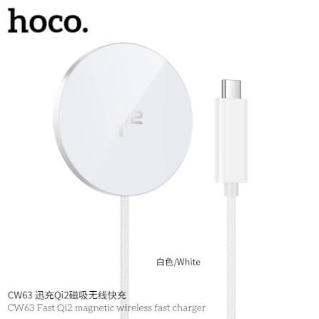 แท่นชาร์จไร้สาย HOCO CW63 มาตรฐาน QI2 WIRELESS ชาร์จเร็วสูงสุด 15W_0