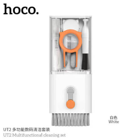 ชุดทำความสะอาดอุปกรณ์ดิจิทัล 10-IN-1 HOCO UT2 เหมาะสำหรับคีย์บอร์ด มือถือ หูฟัง กล้อง สีขาว_0