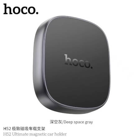 ที่ยึดโทรศัพท์ในรถ HOCO H52 ชนิดแม่เหล็ก N42 ติดคอนโซล/แดชบอร์ด รองรับมือถือ 4.5 – 7 นิ้ว_0