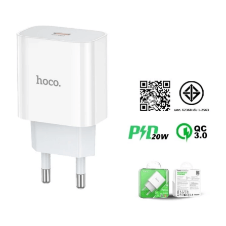 หัวชาร์จเร็ว HOCO C76T รองรับ PD 20W TYPE-C 1 พอร์ต มาตรฐาน มอก._0