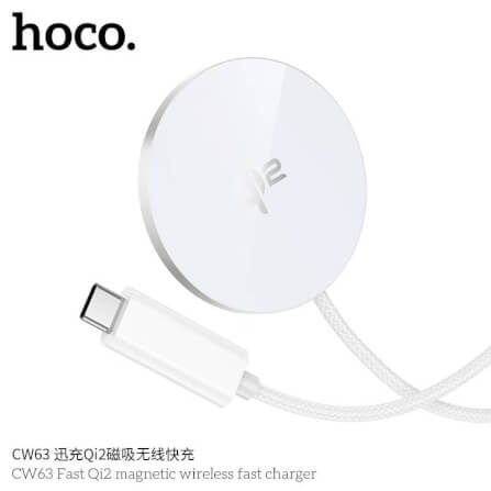 แท่นชาร์จไร้สาย HOCO CW63 มาตรฐาน QI2 WIRELESS ชาร์จเร็วสูงสุด 15W_1