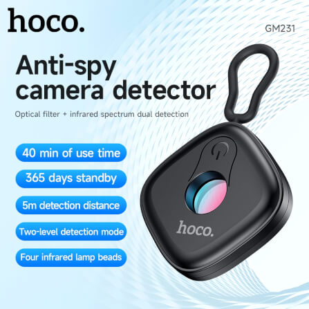 เครื่องตรวจจับกล้องอินฟาเรด HOCO GM231 ป้องกันการแอบถ่าย เพิ่มความปลอดภัย ตรวจจับระยะ 5 เมตร สีดำ_1