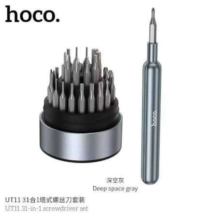 ชุดไขควงอเนกประสงค์ 31-IN-1 HOCO UT11 ด้ามแม่เหล็กพรีเมียม สำหรับซ่อมอุปกรณ์อิเล็กทรอนิกส์ สีเทา_1